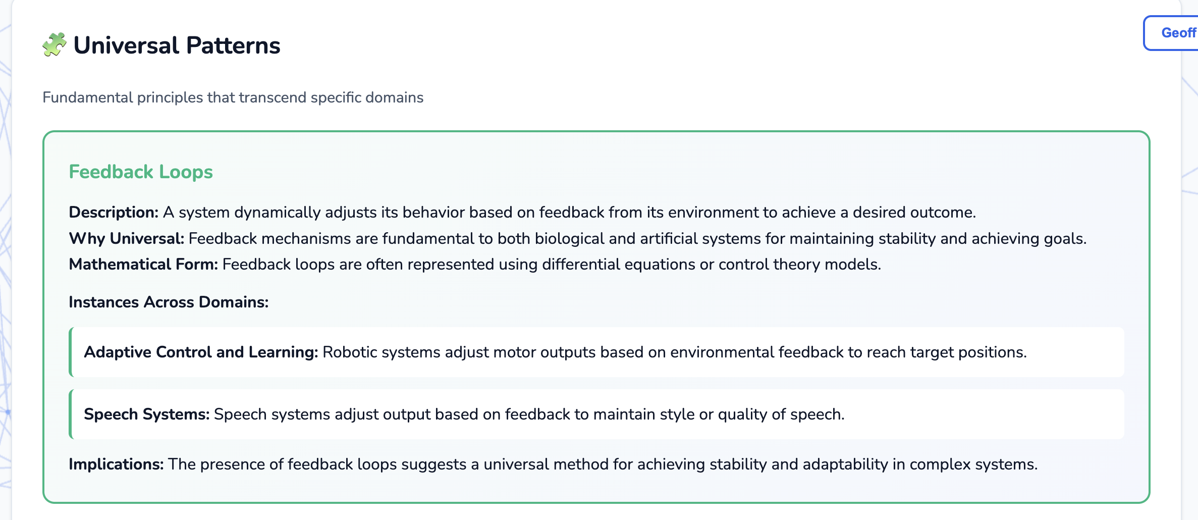 LatentLink gallery image