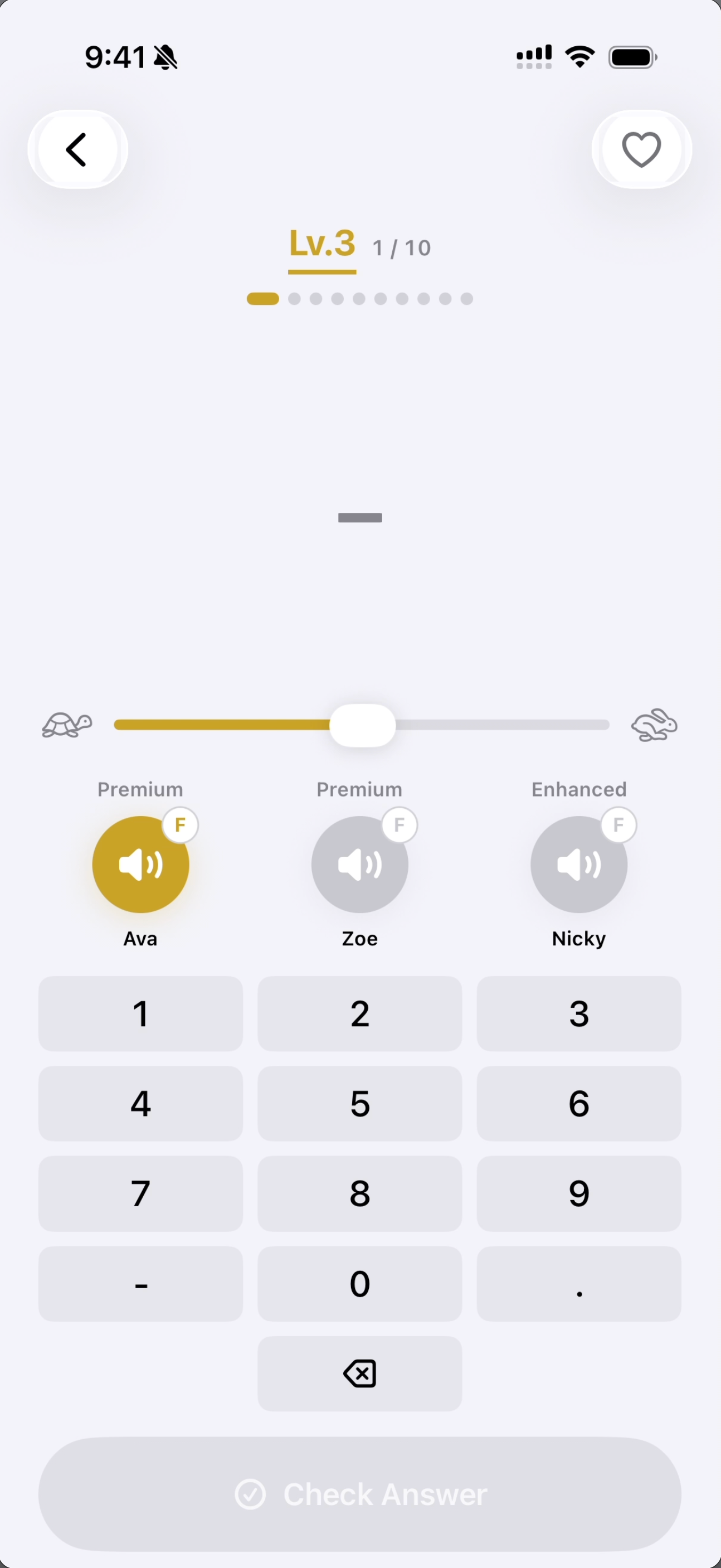 Ocardric Number gallery image