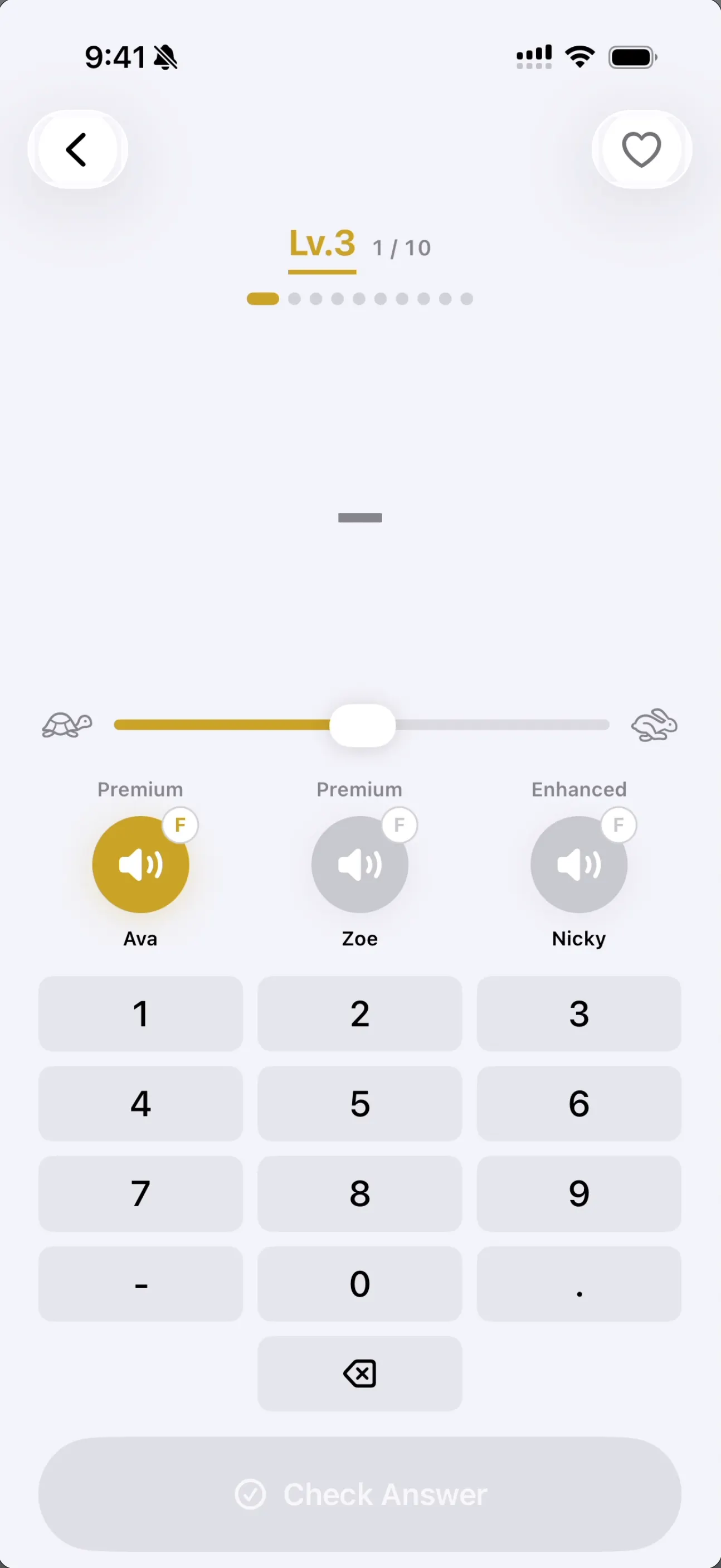 스크린샷 2
