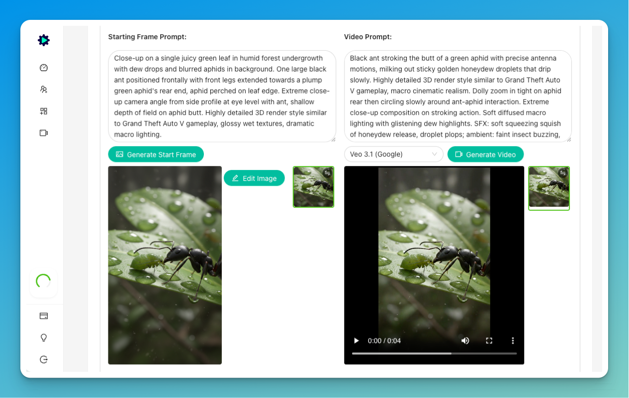 VidMachine gallery image