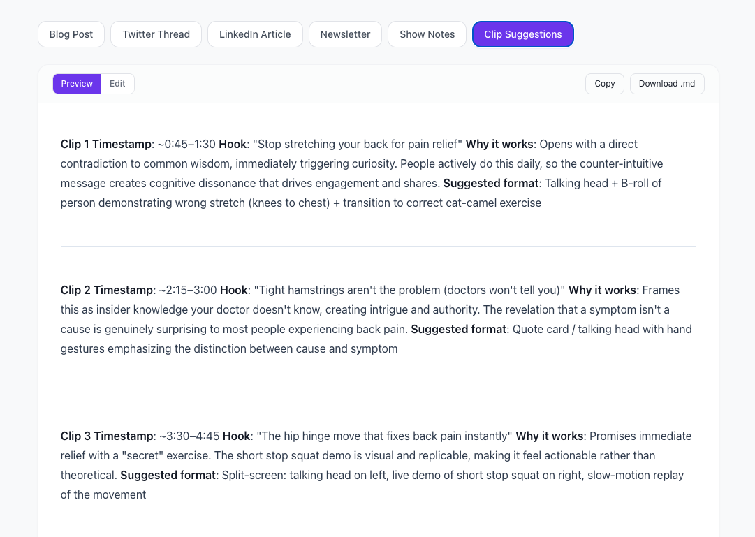 AmplifyCast gallery image
