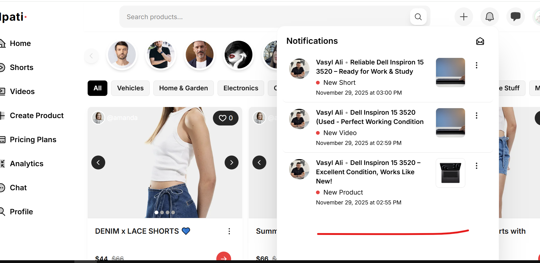 Npati Marketplace gallery image