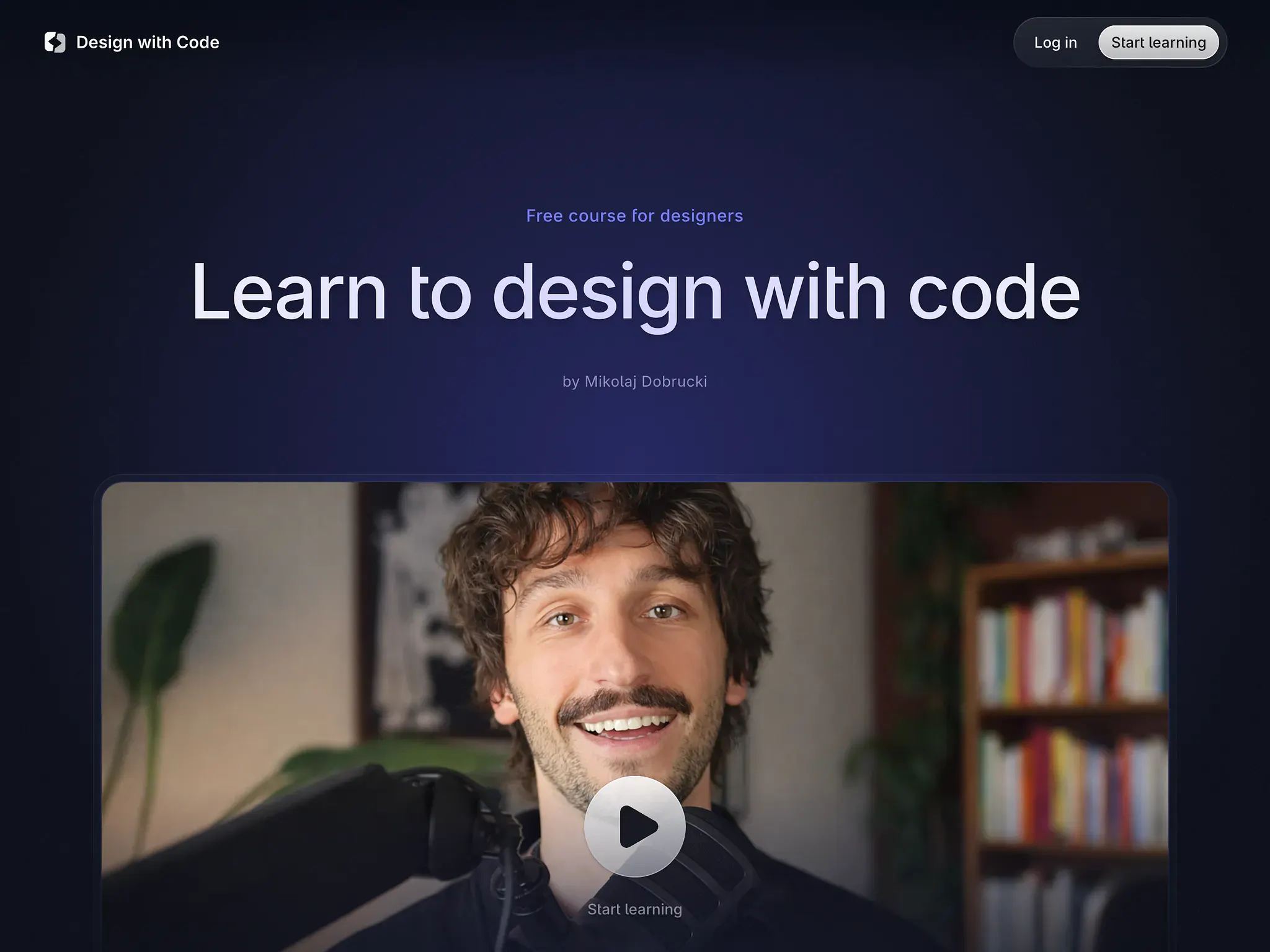 Design with Code 제품 배너