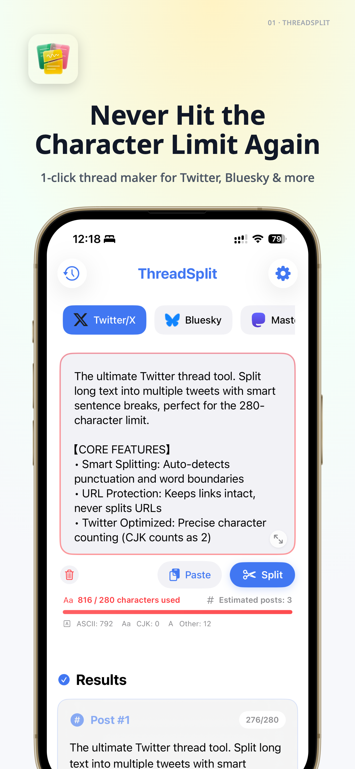 ThreadSplit gallery image