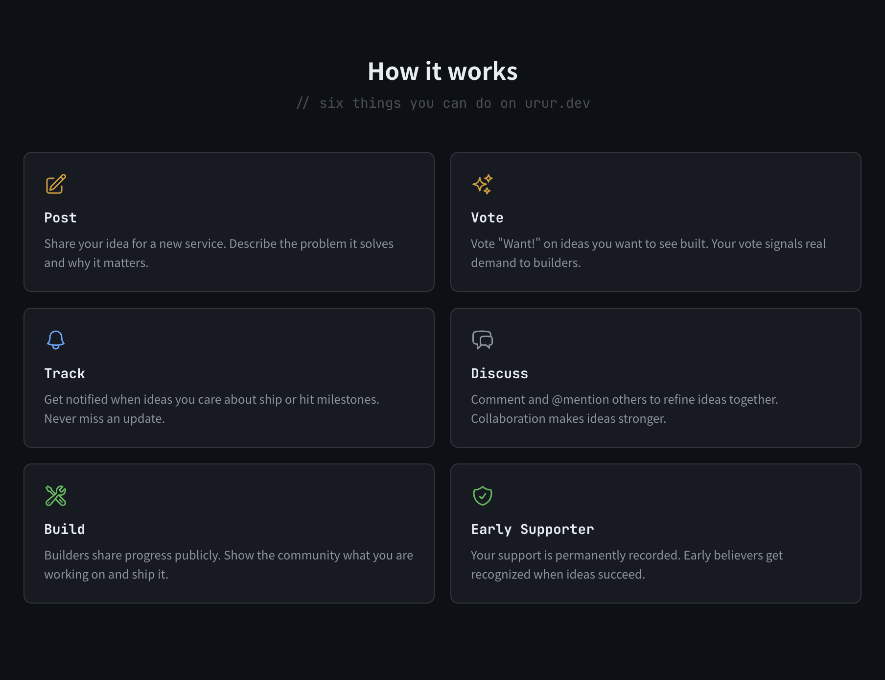 urur.dev gallery image