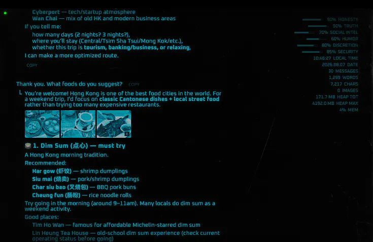 Oxta Chat gallery image
