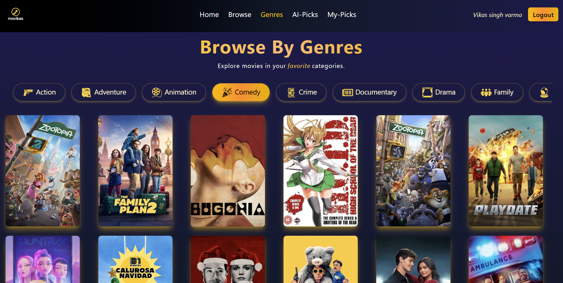 Movikas - Screenshot 4 showing product features and functionality