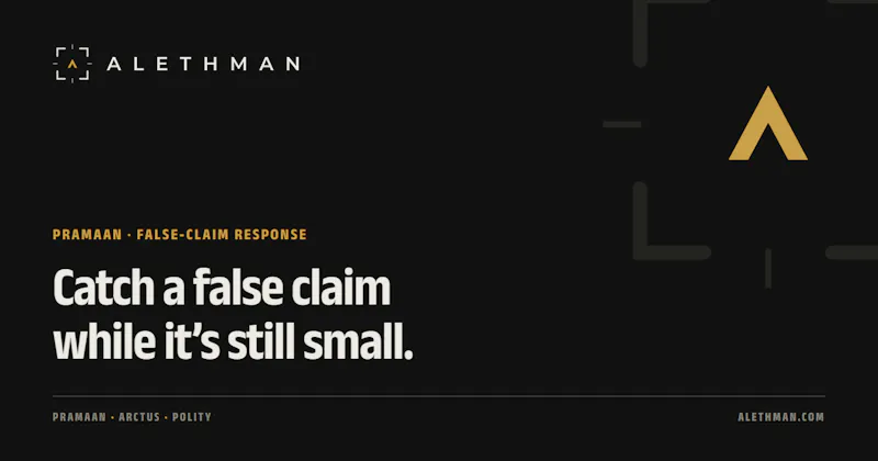 Alethman screenshot 5