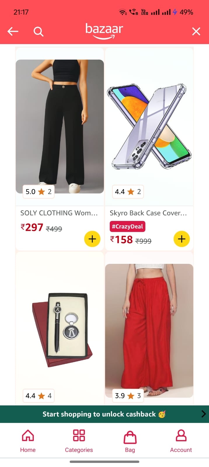 Amazon Bazaar gallery image