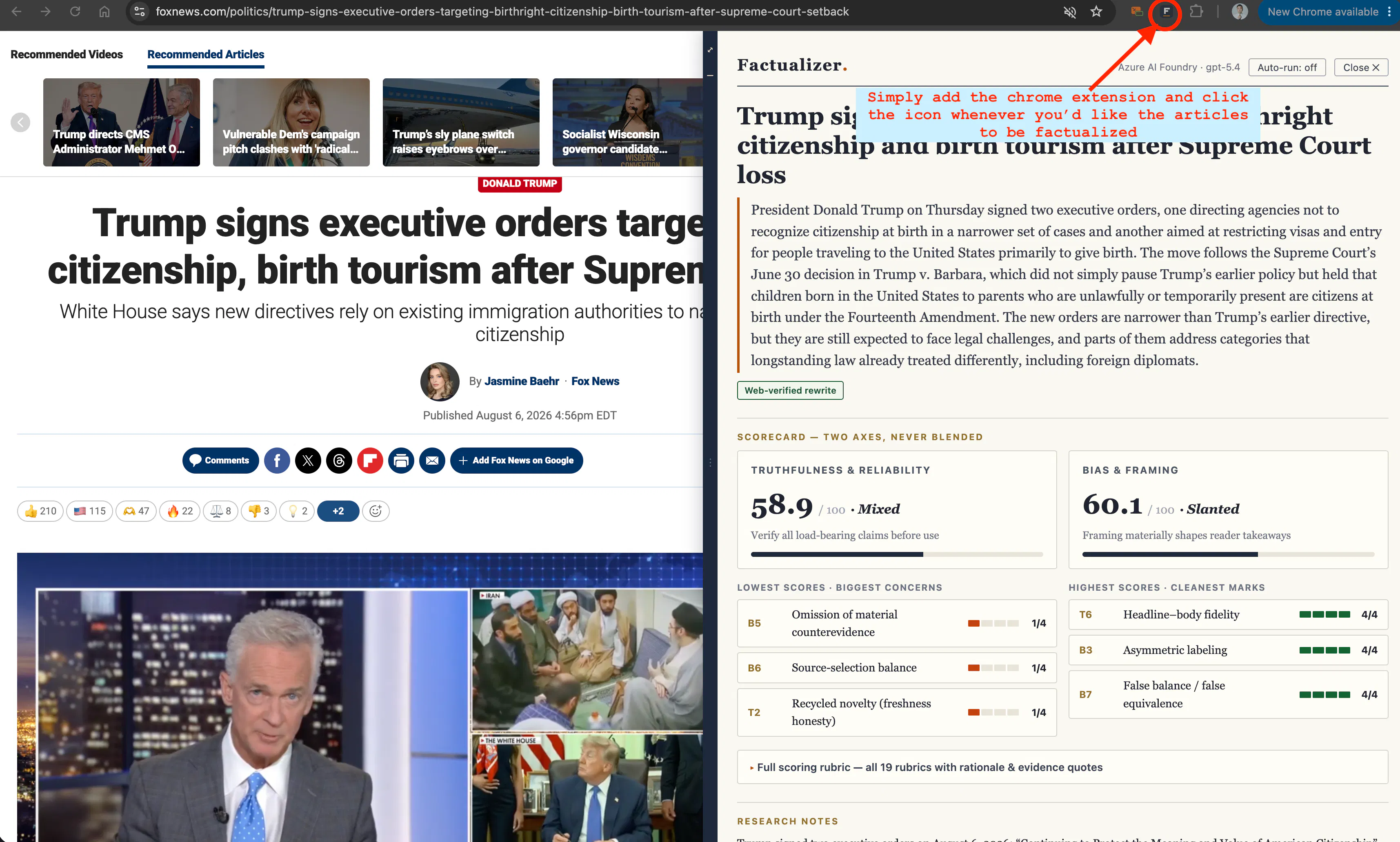 Factualizer gallery image