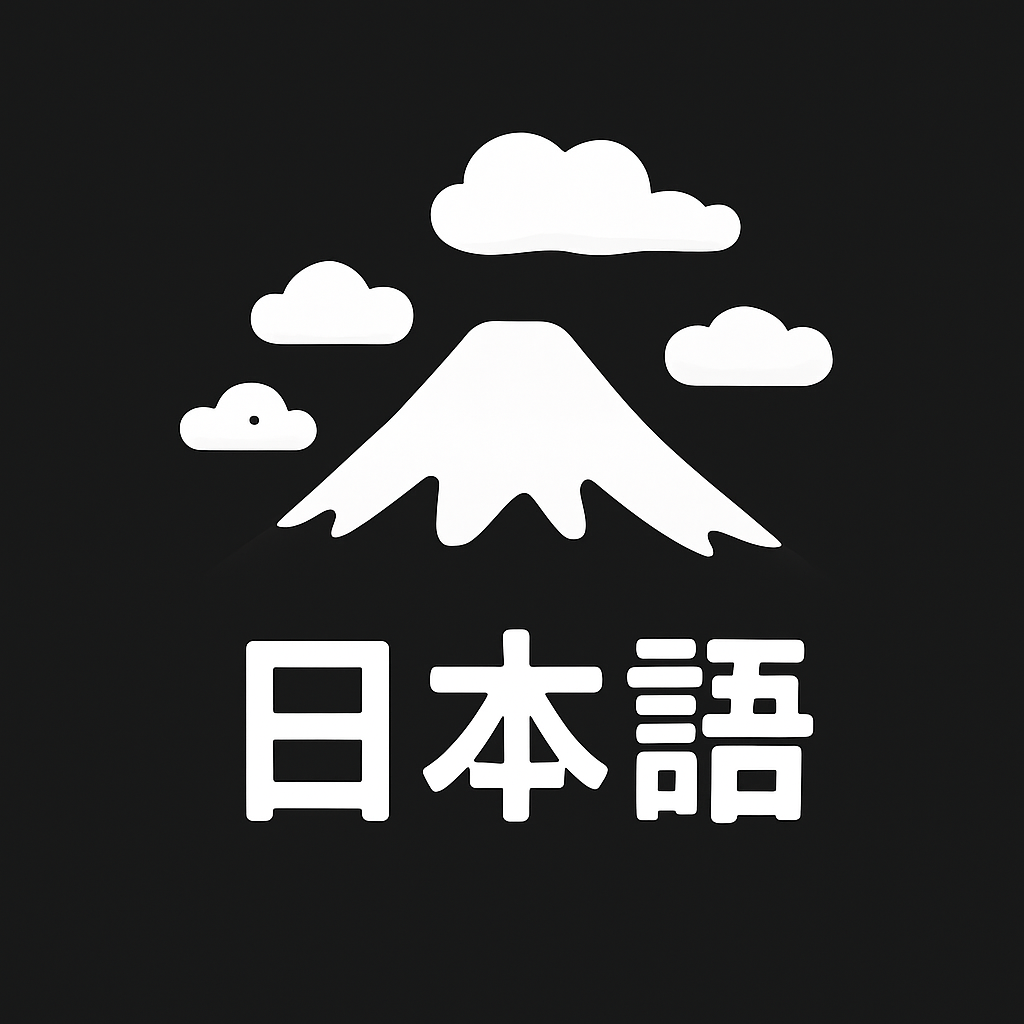 NihonGo! - Product Hunt launch logo and brand identity