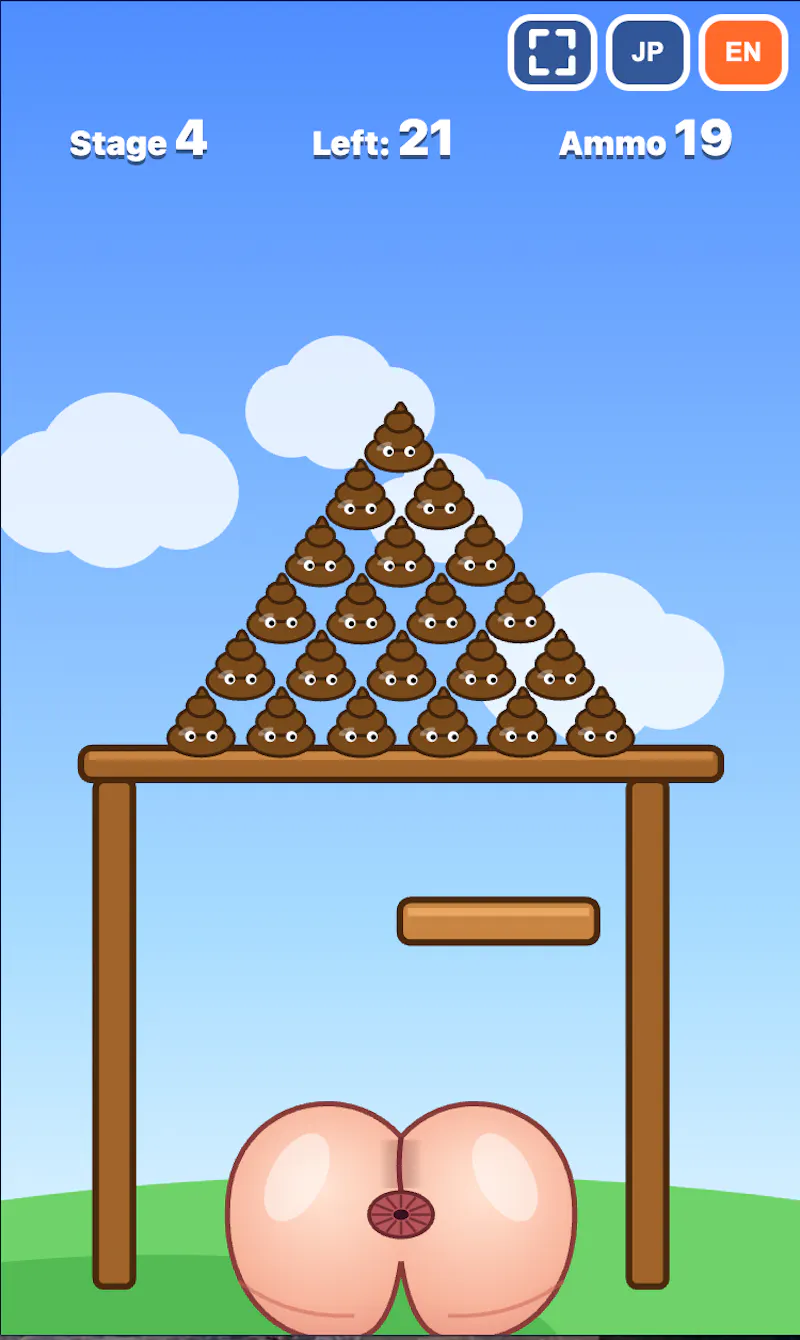 POOP LAUNCHER screenshot 3