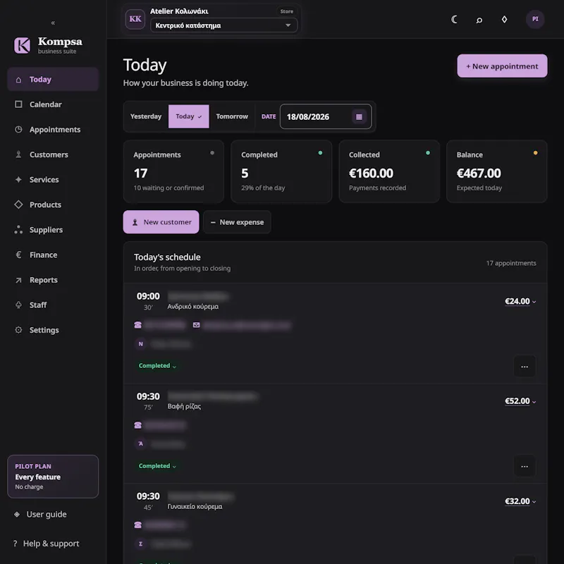 Kompsa screenshot 140