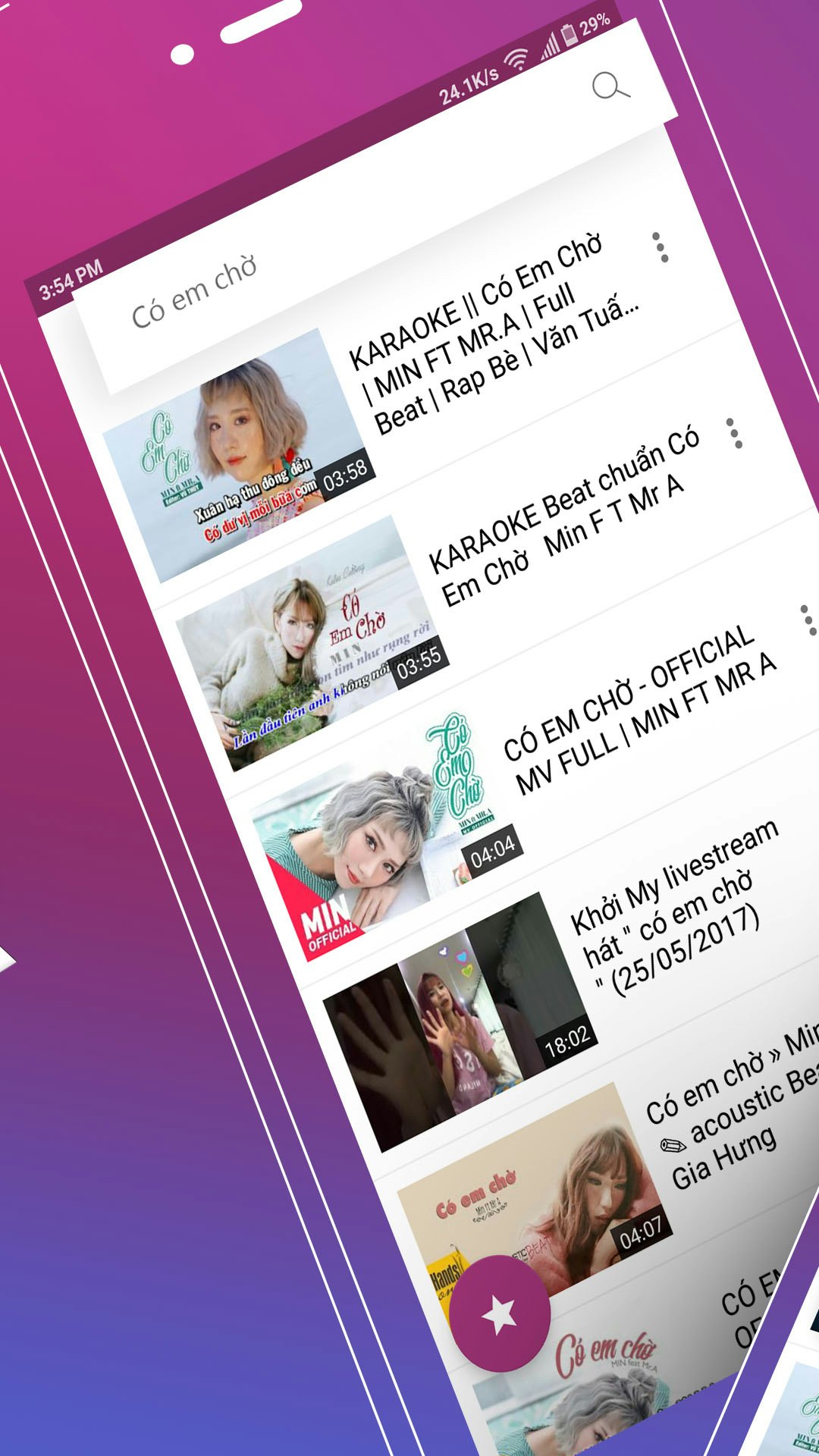 Karaoke 2018: Sing & Record gallery image