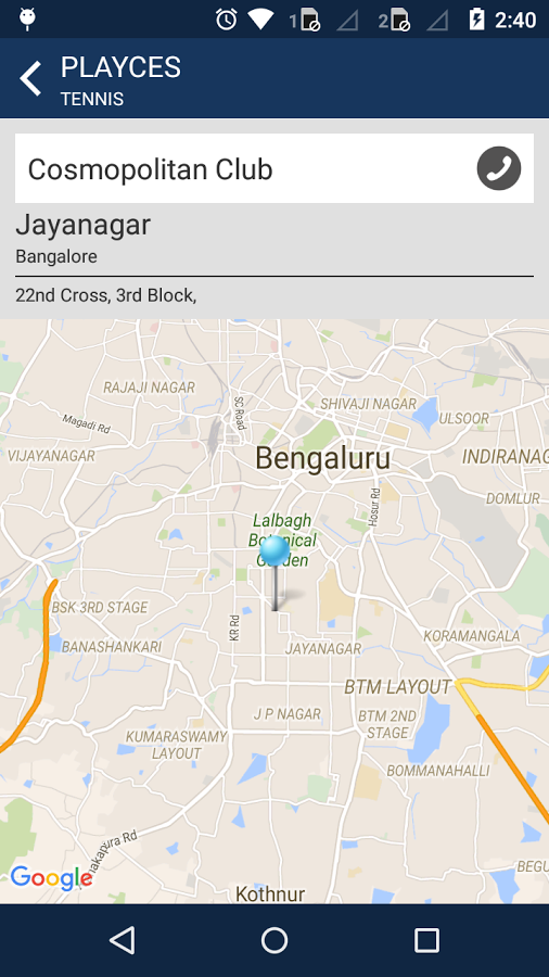 Playcer Sports App gallery image