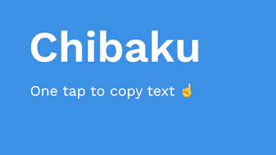Chibaku gallery image
