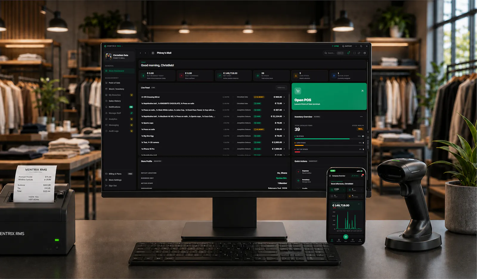 Ventrix RMS screenshot 1