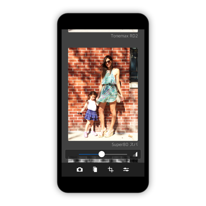CameraBag 2.7 gallery image