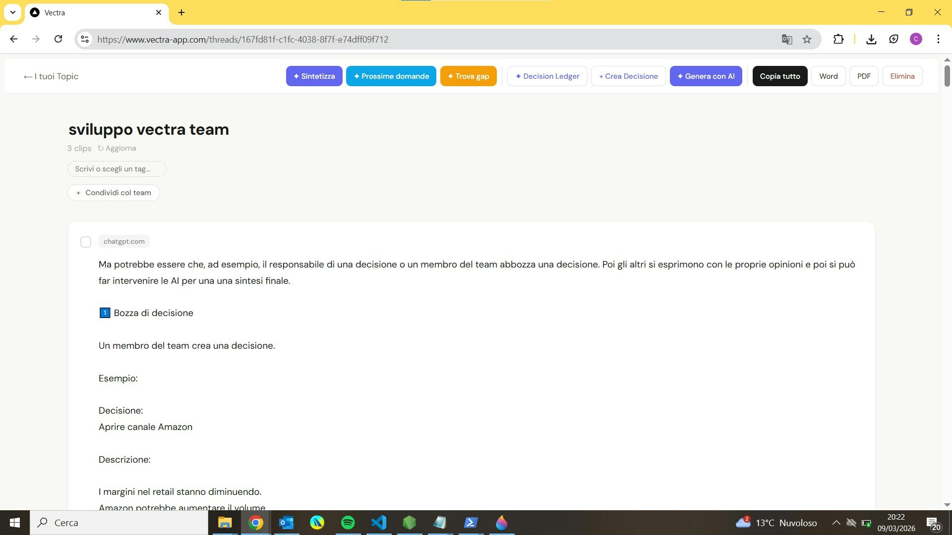 Vectra gallery image