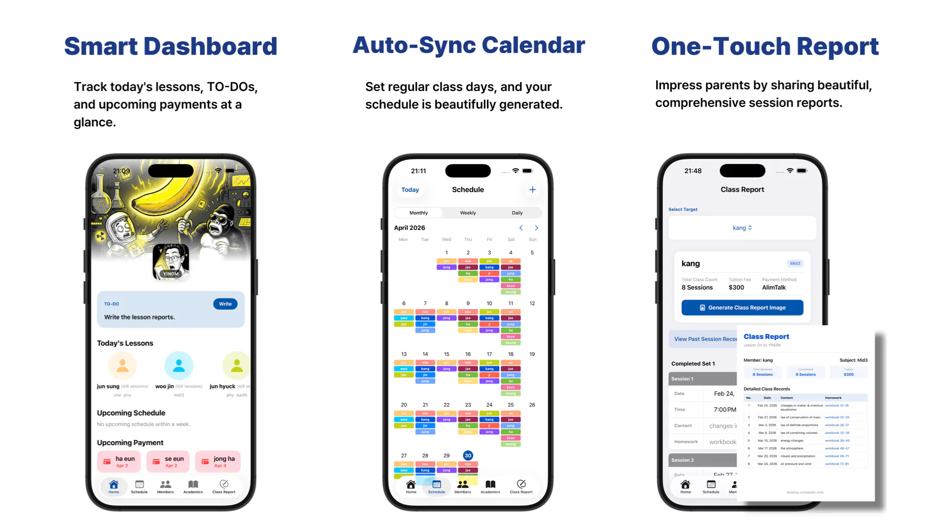 スクリーンショット 1