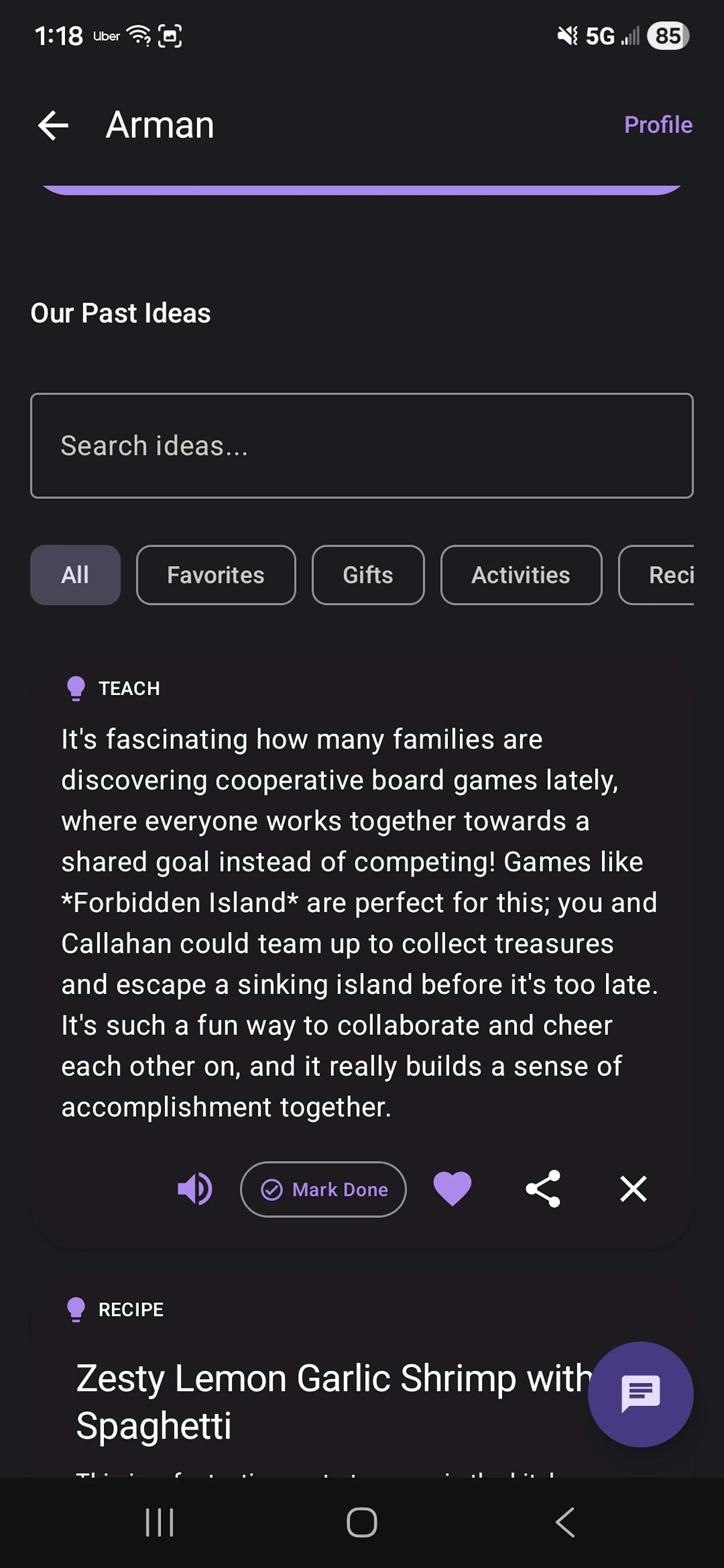 RMAN screenshot 3