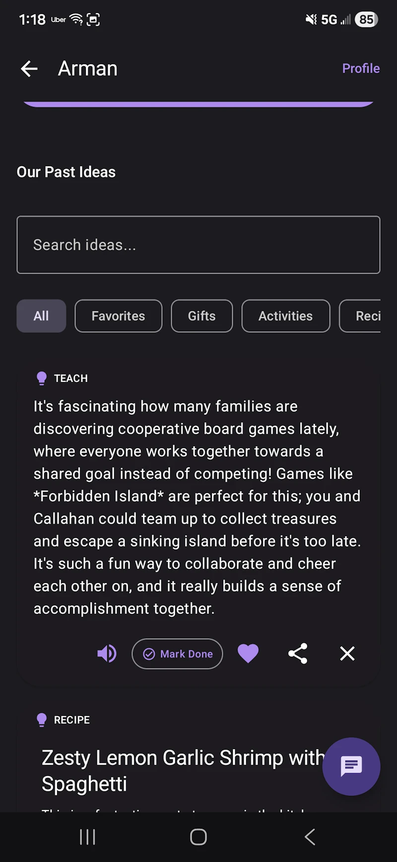 RMAN screenshot 3