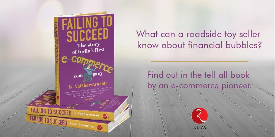 Failing to Succeed: The Story of India’s First E-Commerce Company gallery image