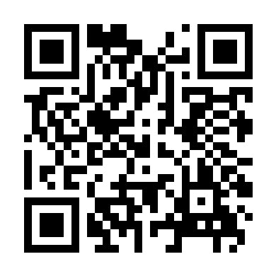 BarcodeUtilityApp media 8