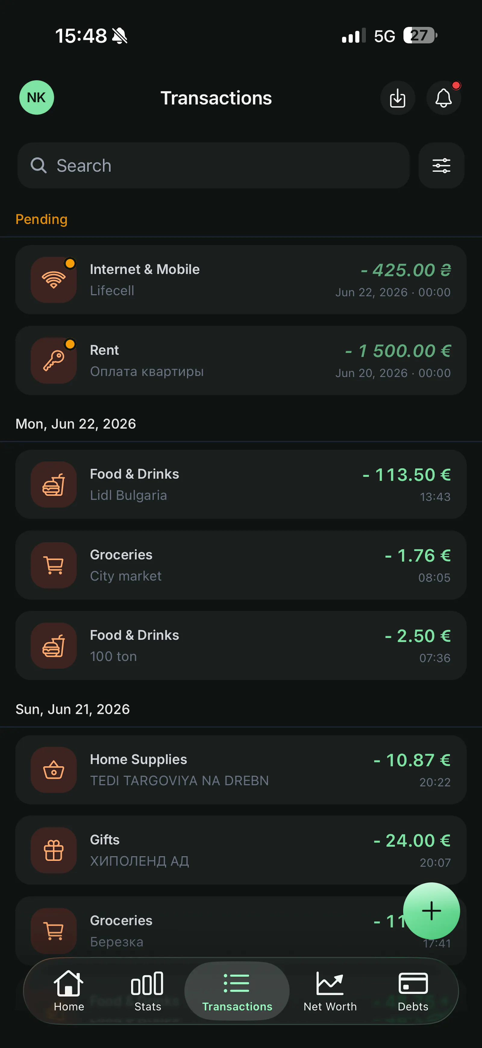 Yavo screenshot 5
