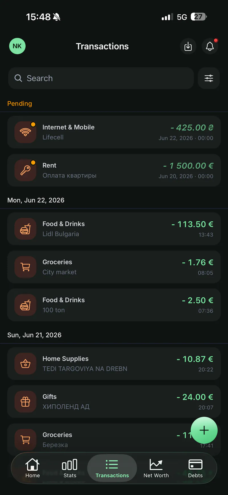 Yavo screenshot 5