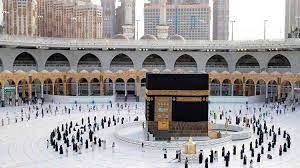 Umrah Paketleri 2023 media 1
