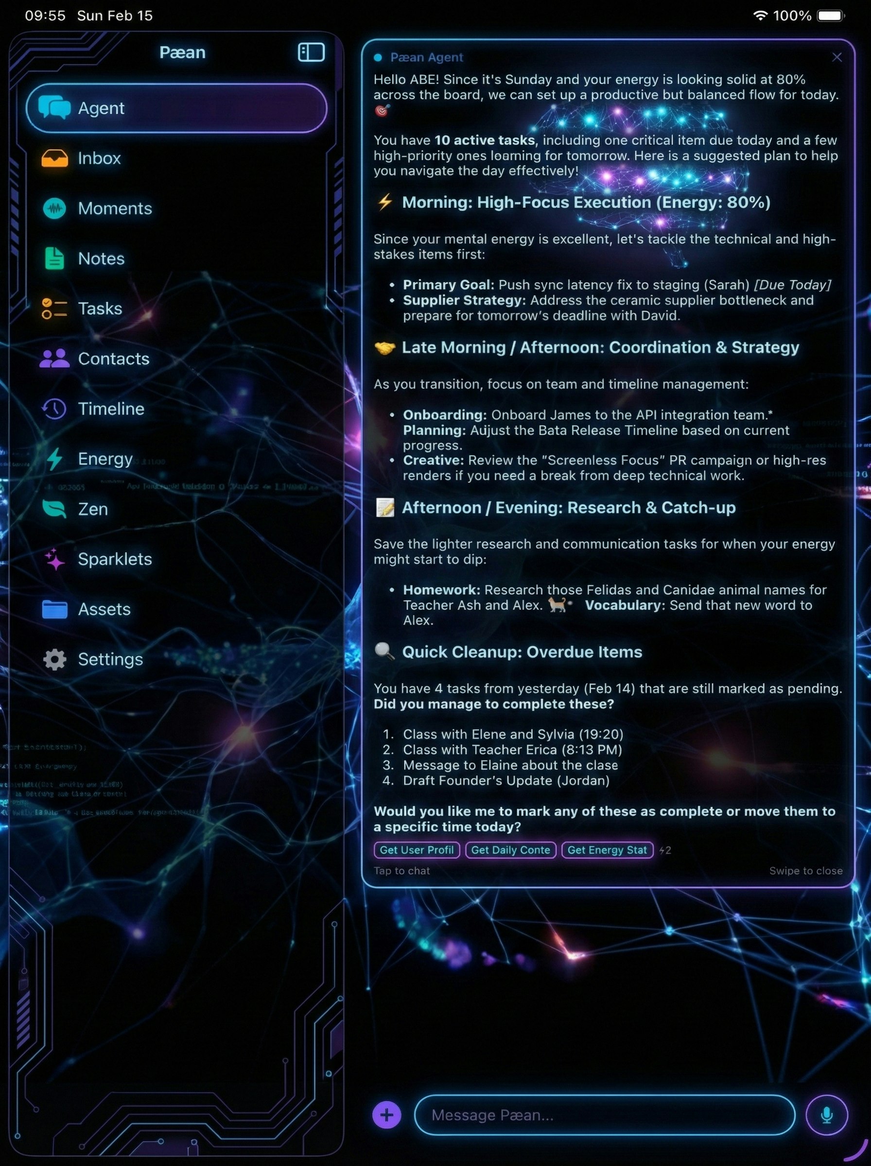 Paean - Main product screenshot demonstrating key features and user interface
