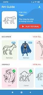 Art Guide gallery image
