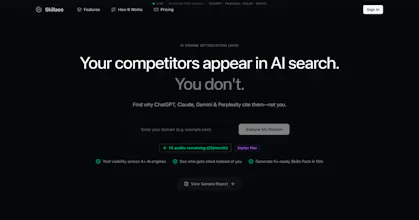 Skillaeo gallery image