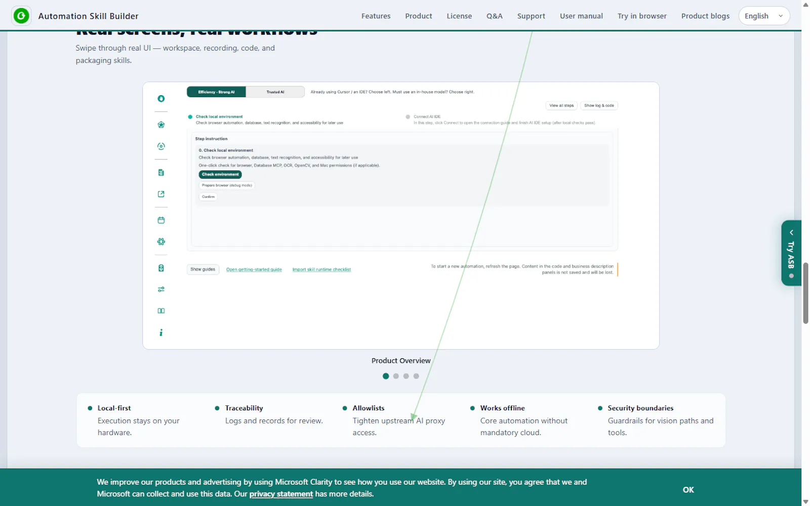VisualBuild screenshot 6