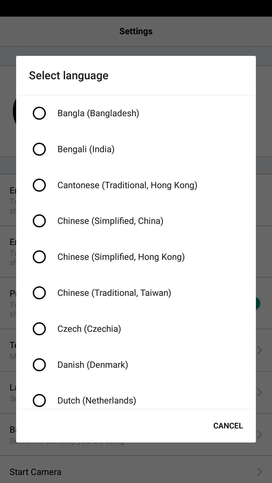 Minerva App gallery image