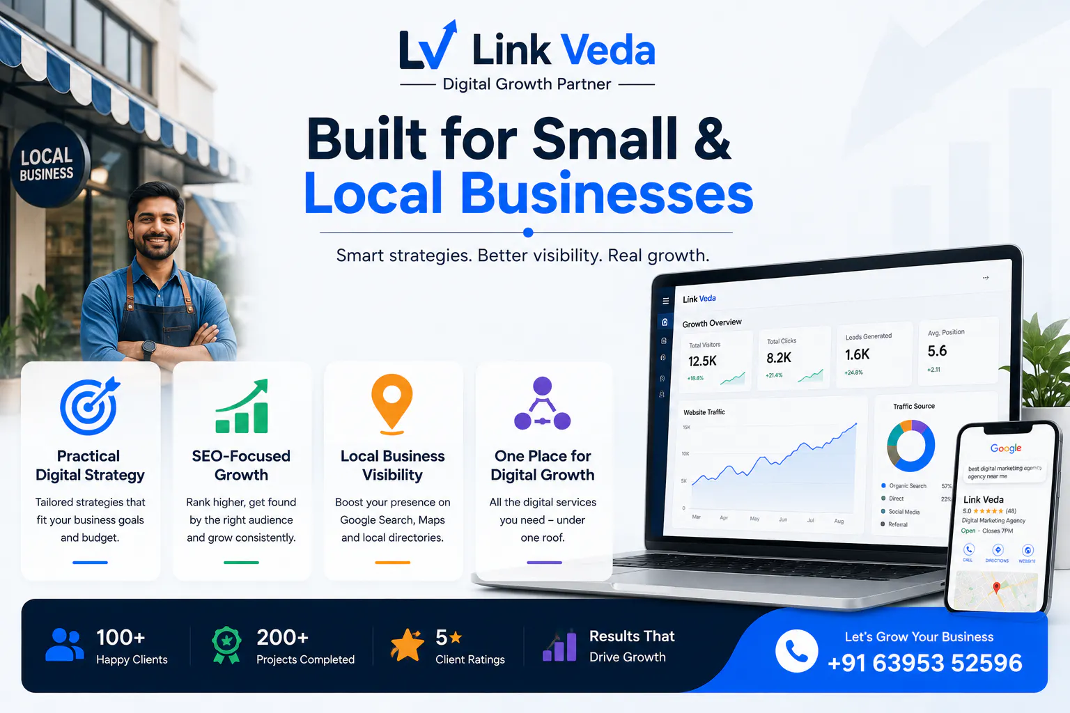 Link Veda gallery image