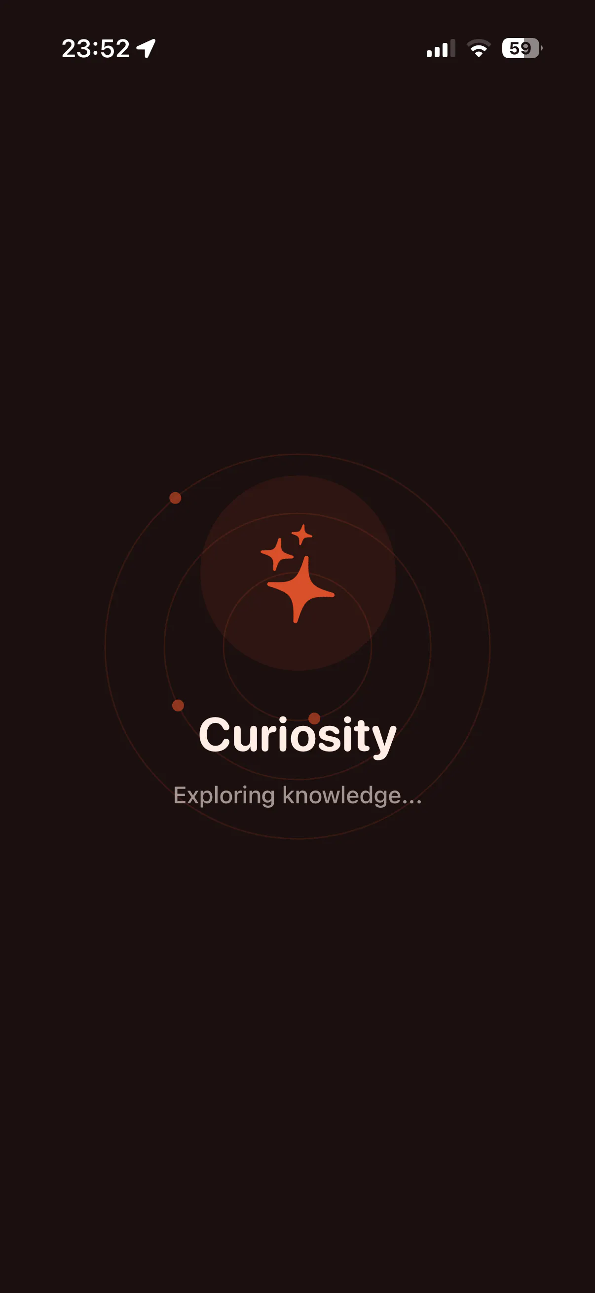 Curiosity 專案橫幅