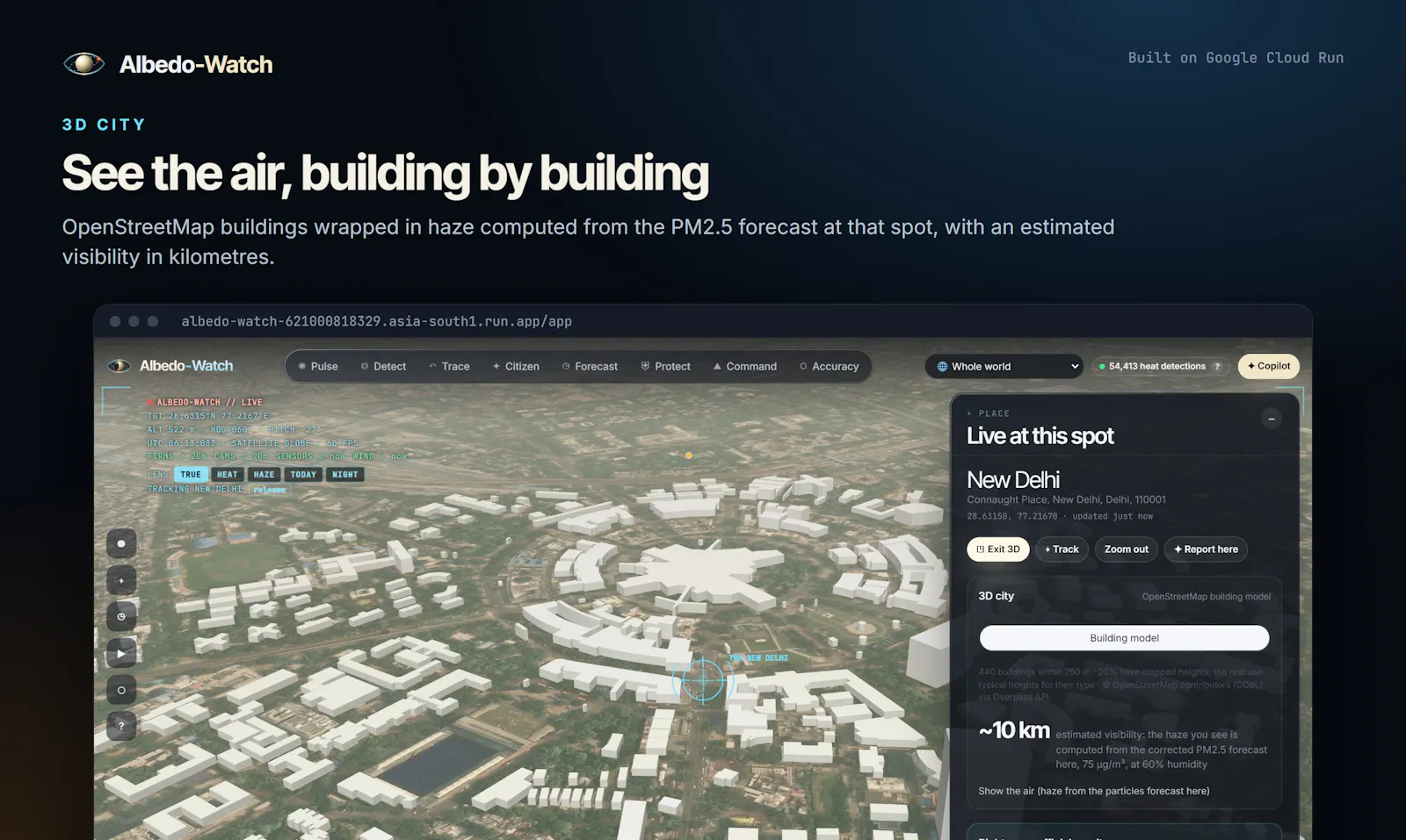 Albedo Watch screenshot 7