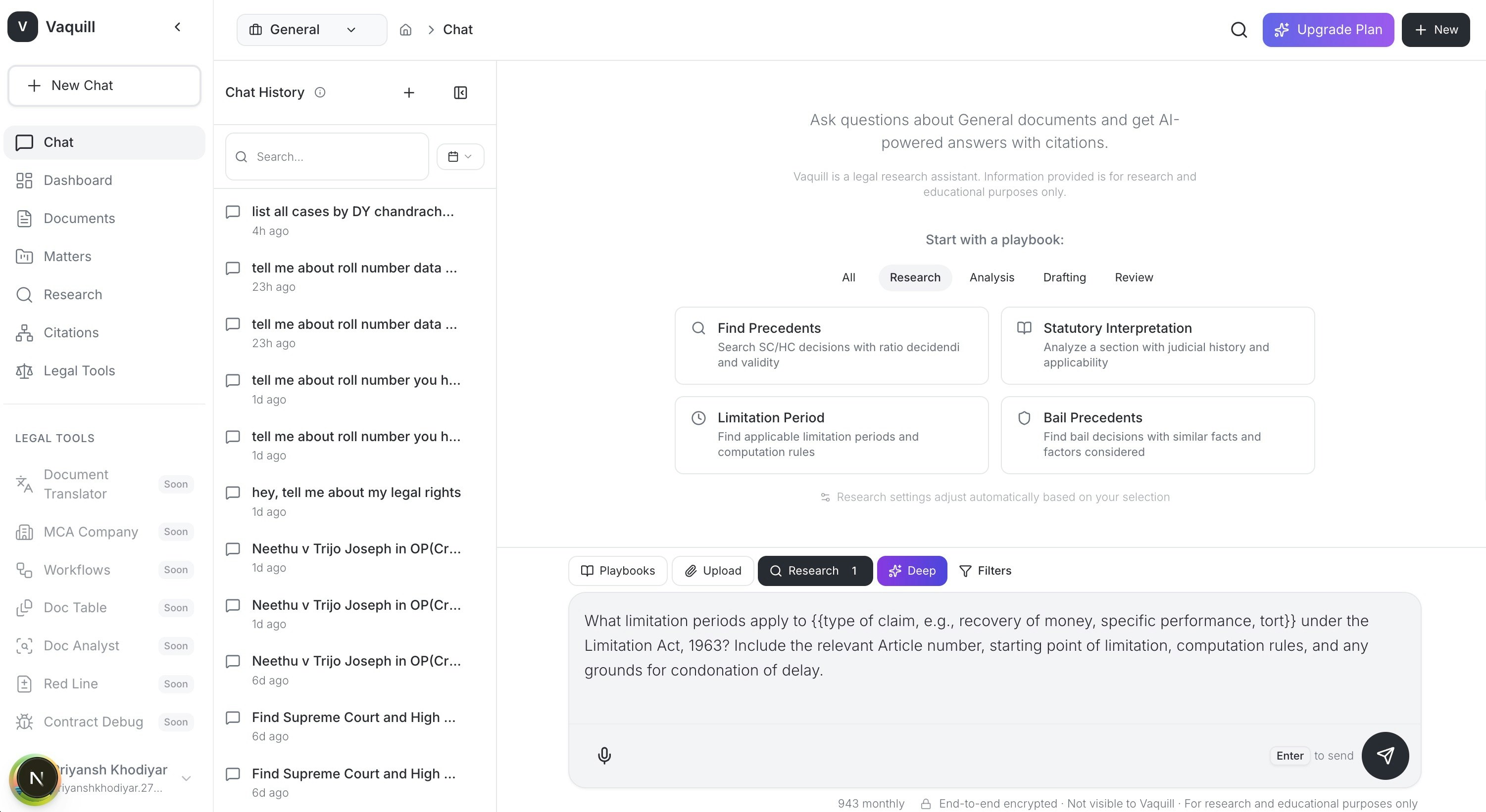 Vaquill AI - Legal Suit for law firms gallery image