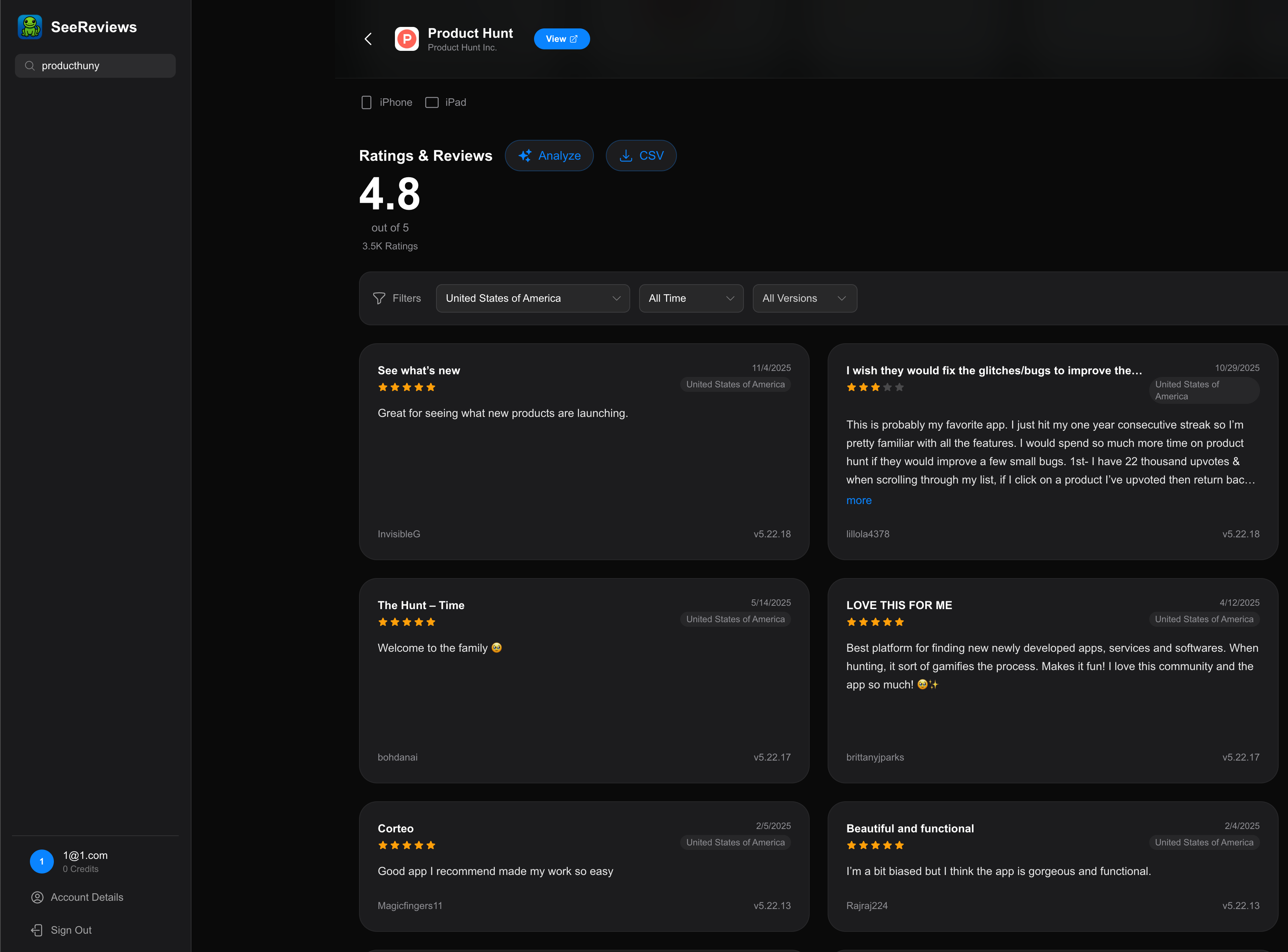 SeeReviews - Screenshot 3 showing product features and functionality