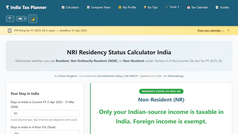 SmartTaxCalc screenshot 3