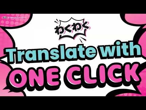 AI Manga Translator Chrome Extension gallery image
