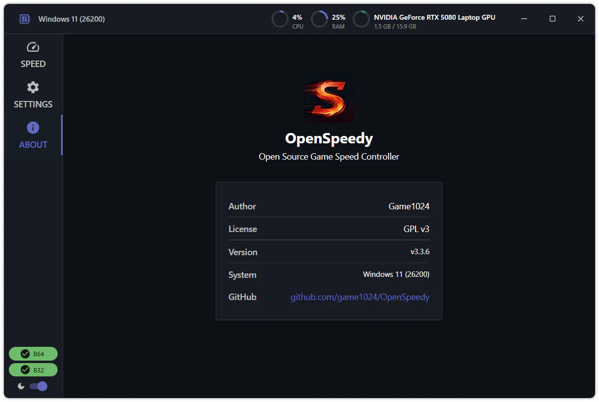 OpenSpeedy gallery image