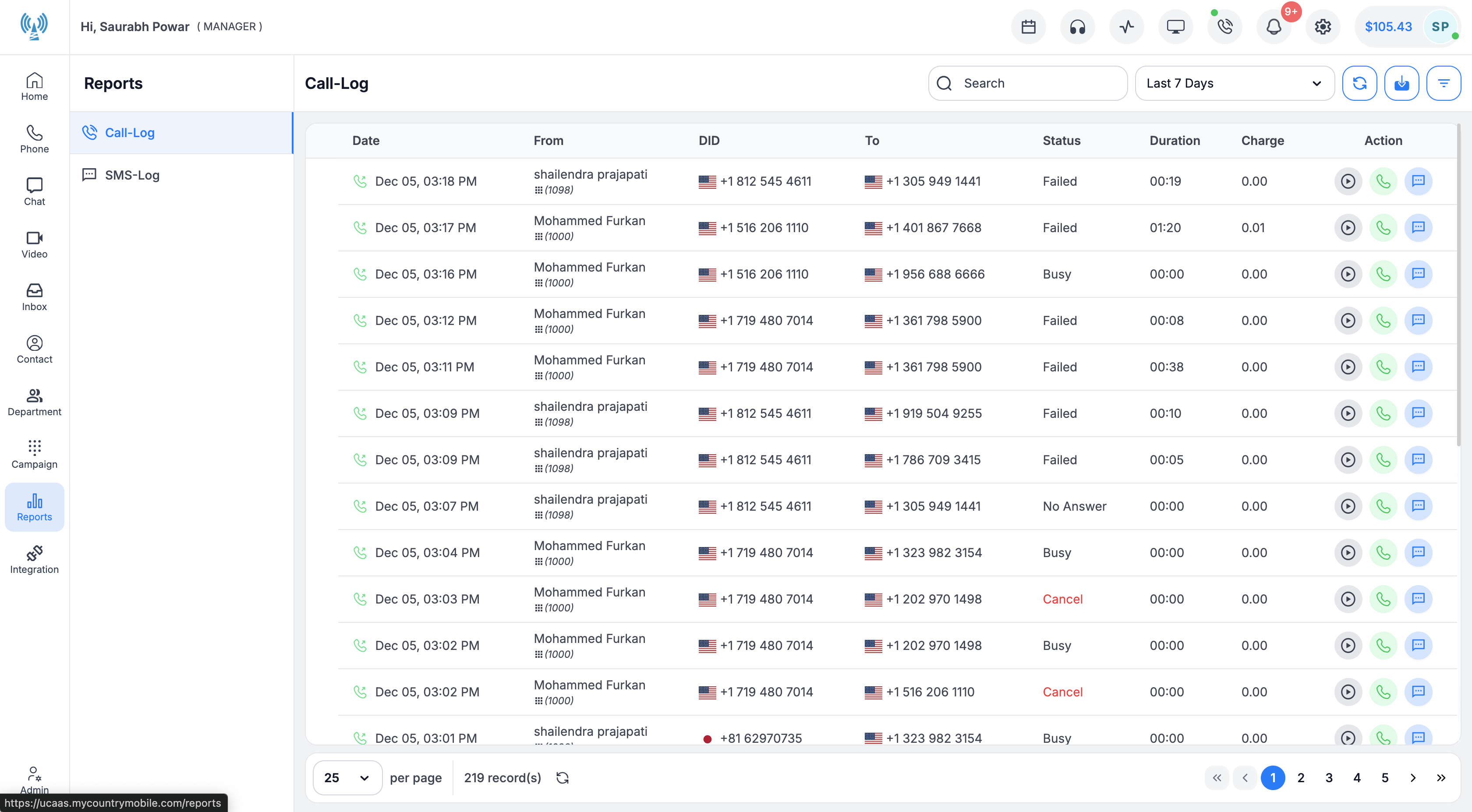 My Country Mobile gallery image