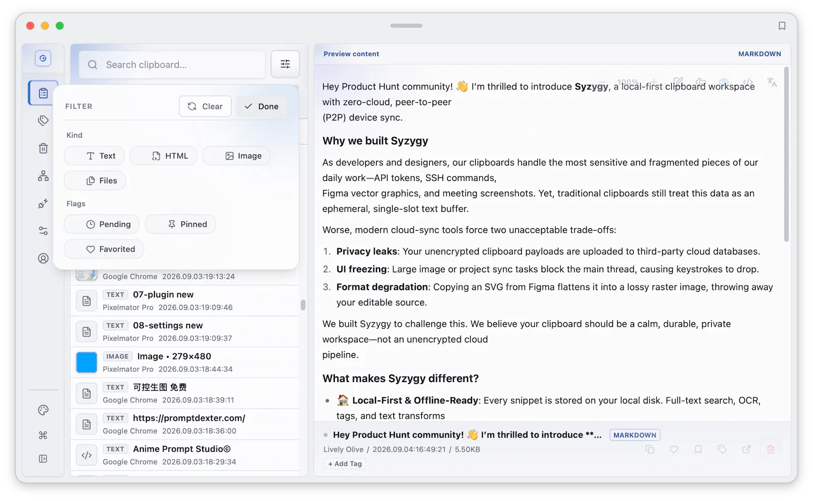  Syzygy - Local-First Clipboard Sync screenshot 1