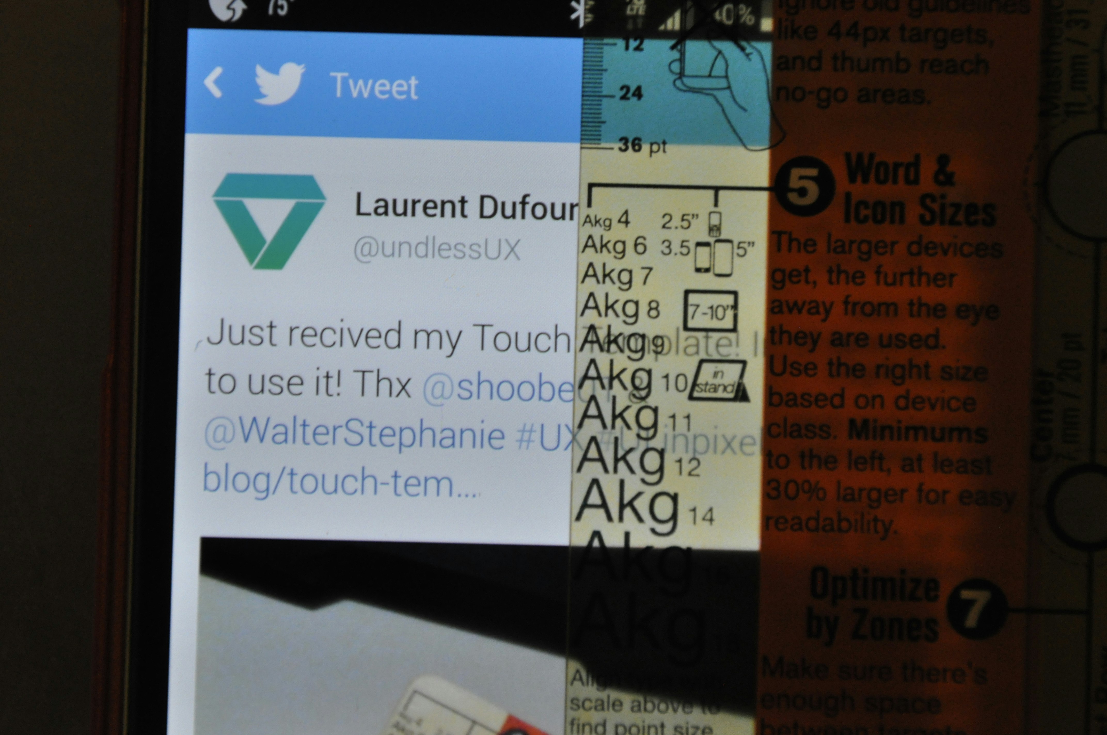 4ourth Mobile Touch Template gallery image