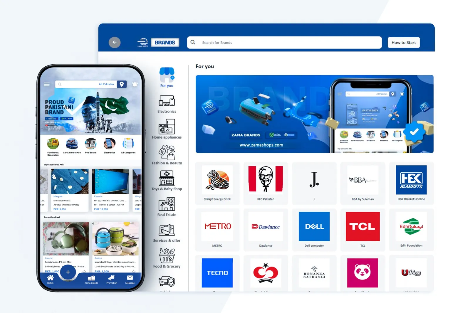 Zama Brands screenshot 3