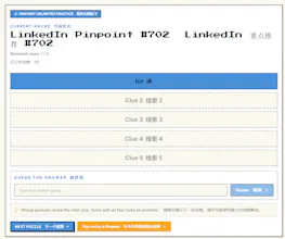 PoorVPS gallery image