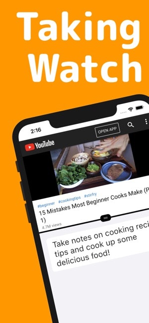 TubeNote gallery image